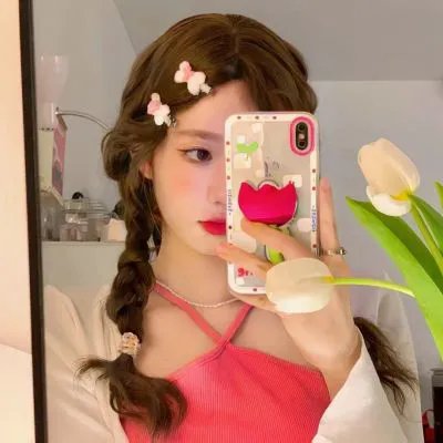 年少无知