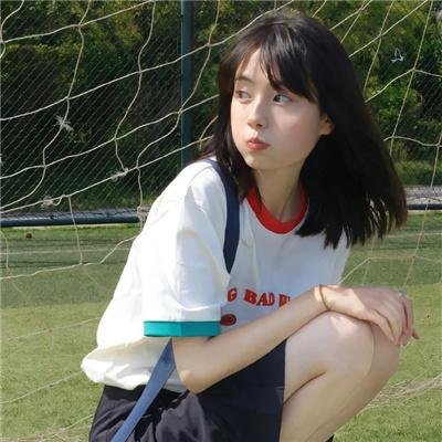 爱来送作堆